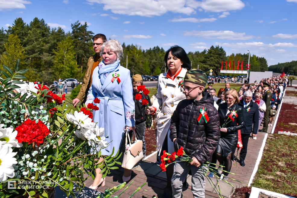 Razvilka miting 65