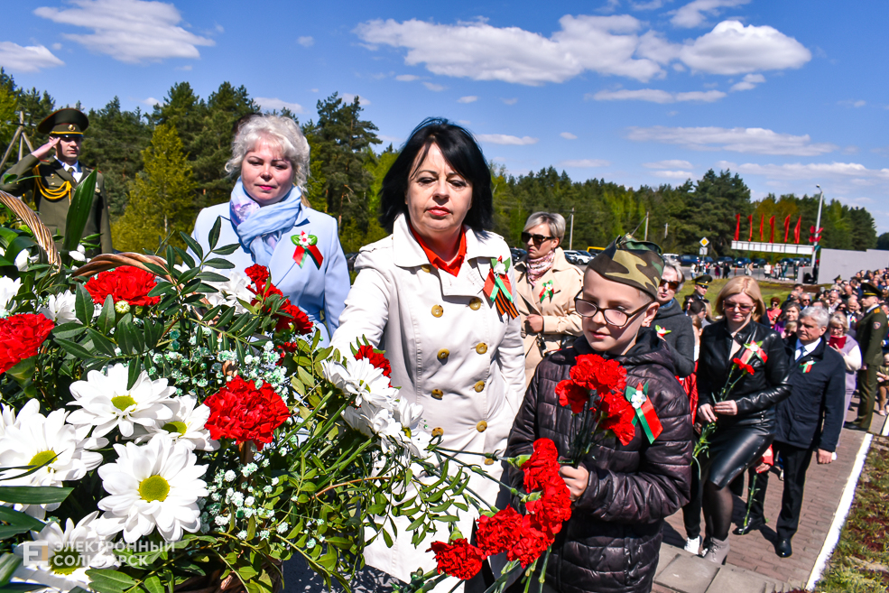 Razvilka miting 66