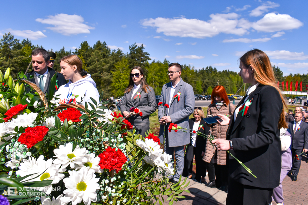 Razvilka miting 69