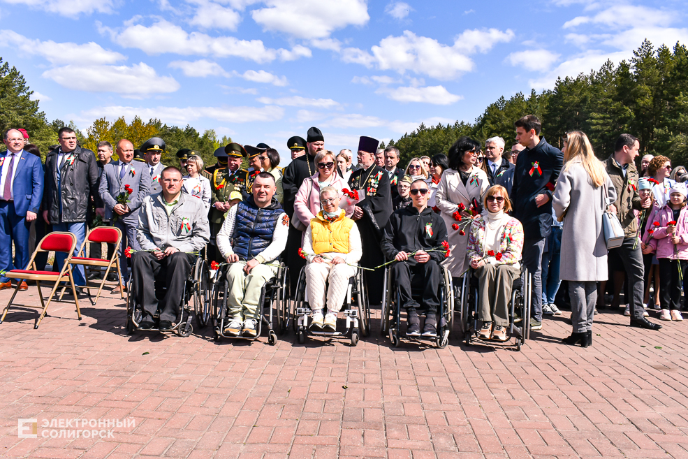 Razvilka miting 7
