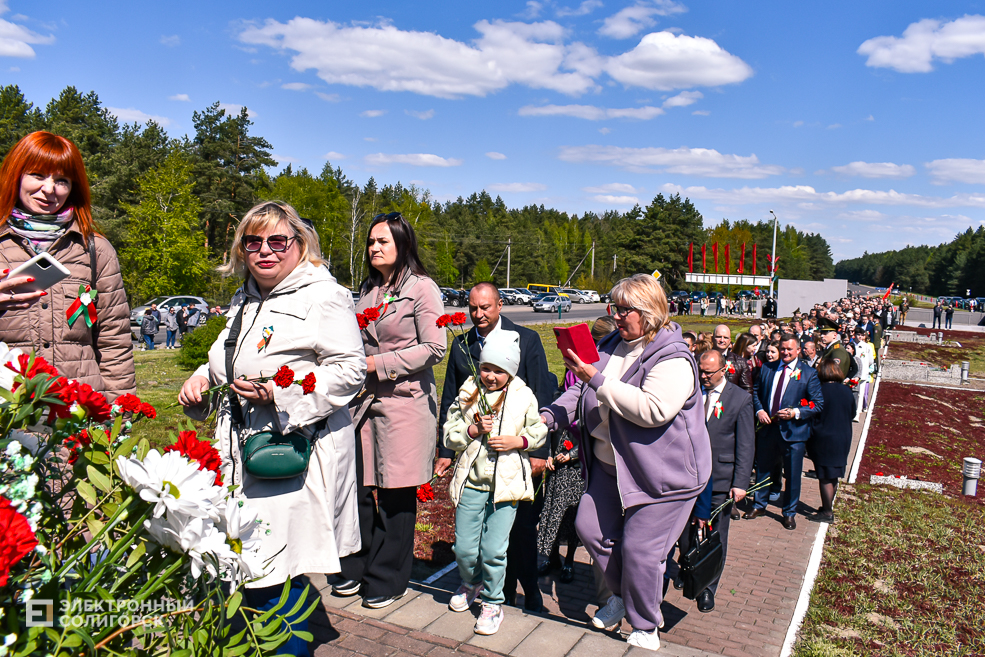 Razvilka miting 70