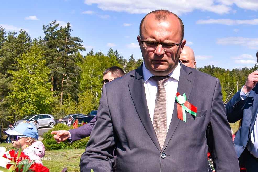 Razvilka miting 73