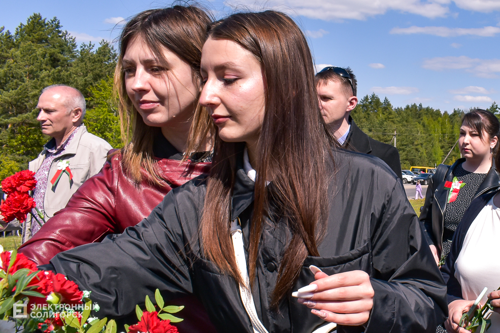 Razvilka miting 74