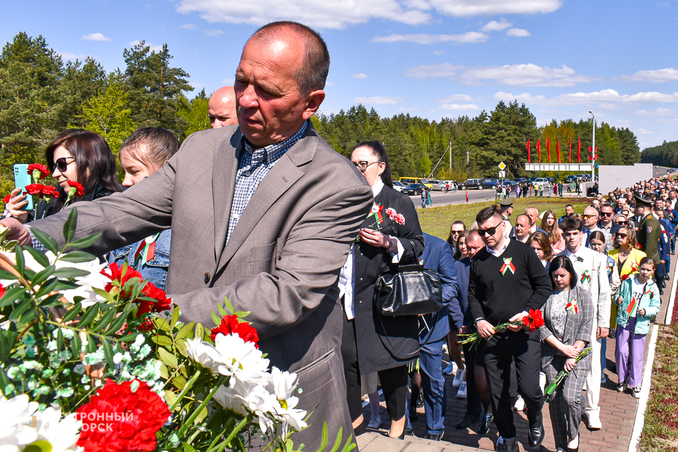 Razvilka miting 77