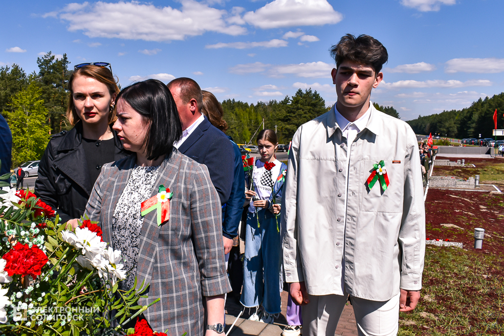 Razvilka miting 79