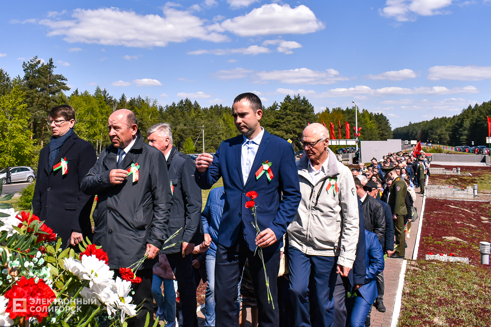 Razvilka miting 81