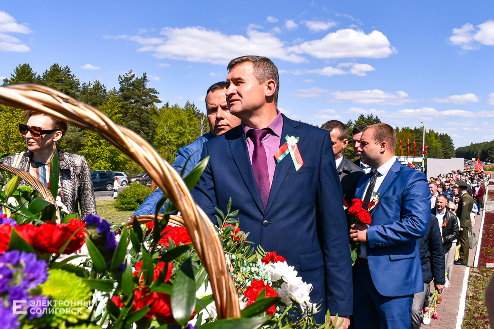 Razvilka miting 83