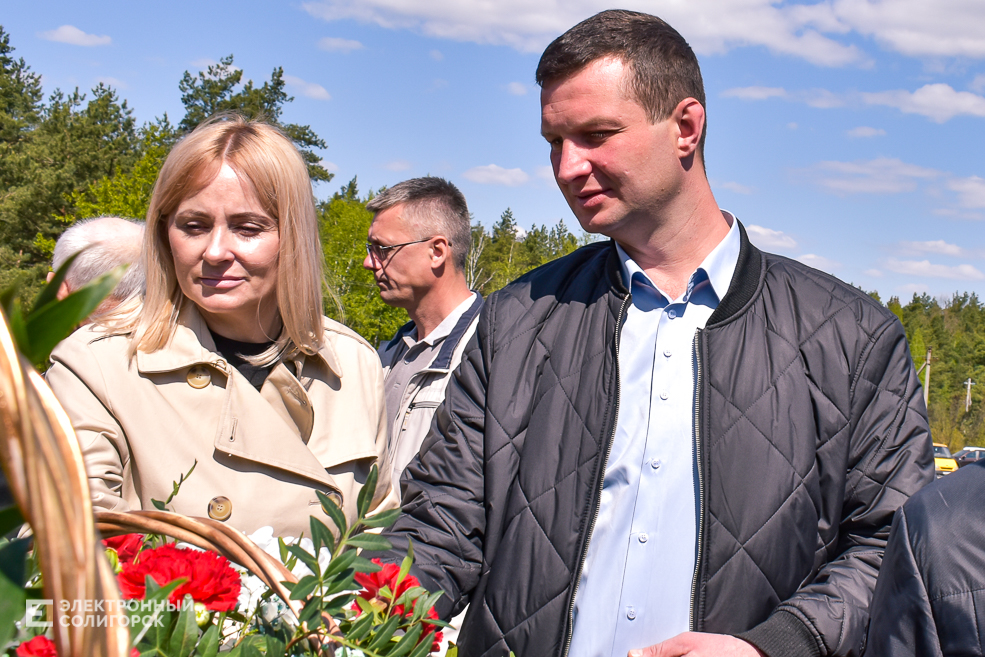 Razvilka miting 85