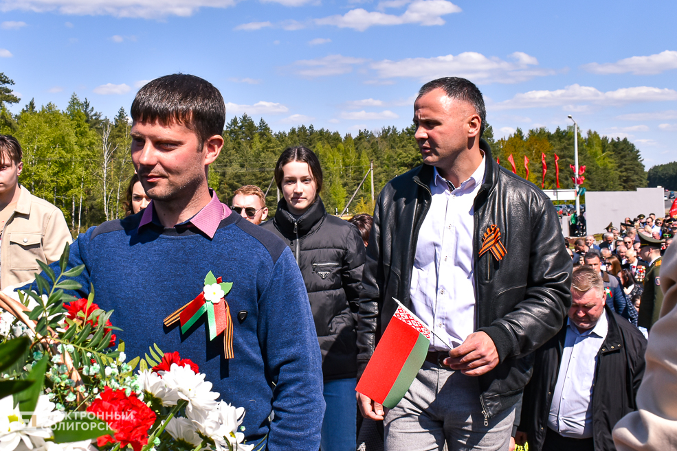 Razvilka miting 86