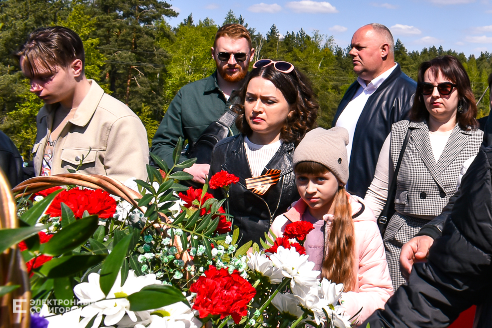 Razvilka miting 87