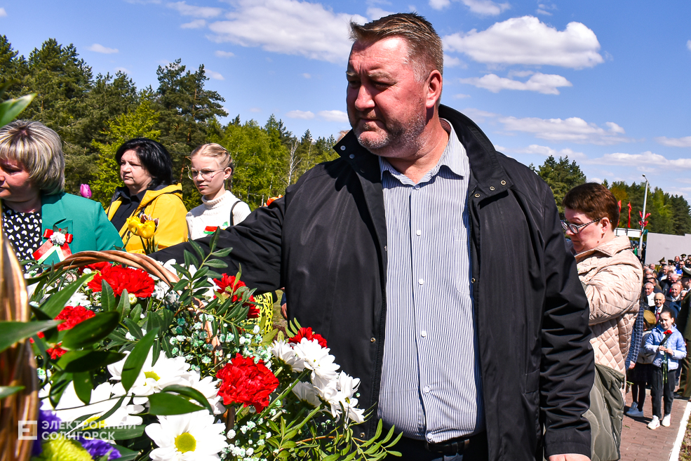 Razvilka miting 89