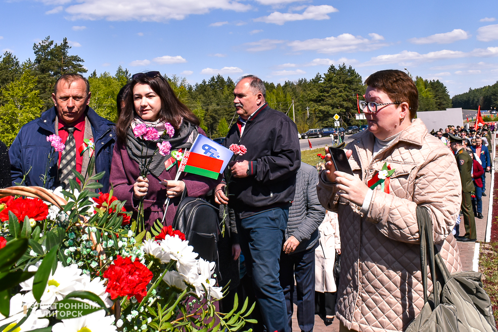 Razvilka miting 90