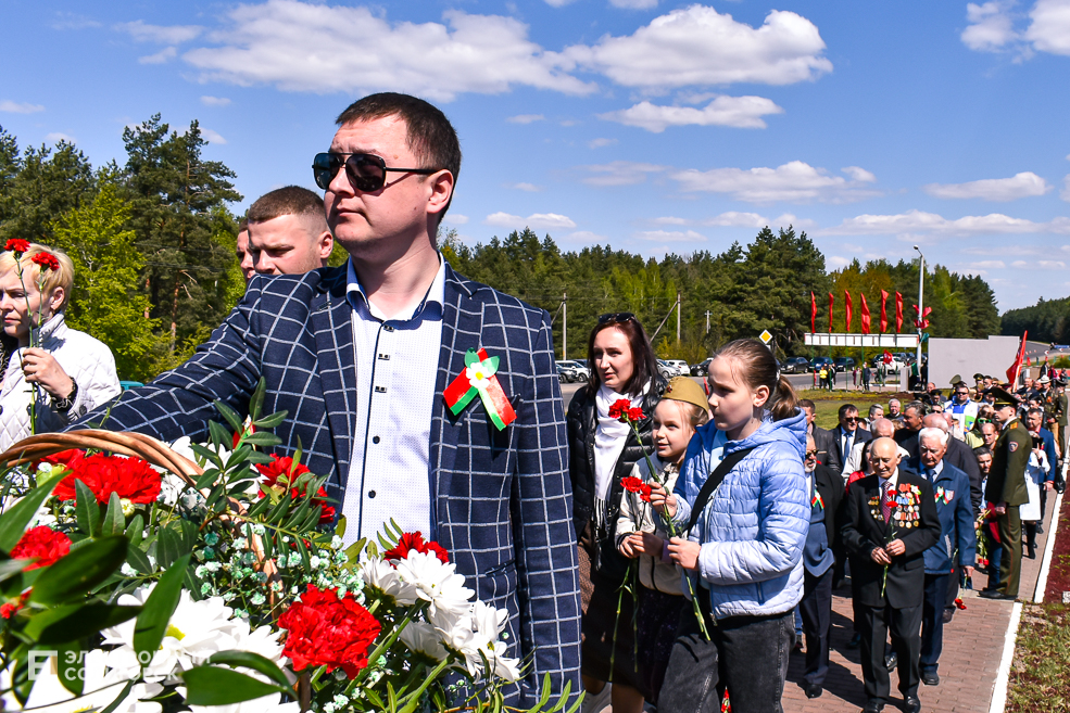 Razvilka miting 94