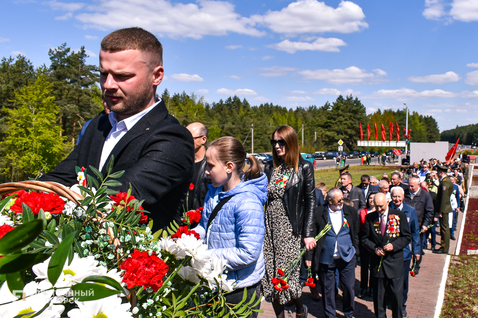 Razvilka miting 95