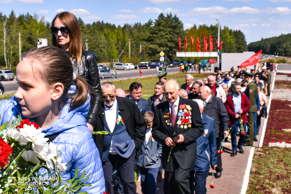 Razvilka miting 96