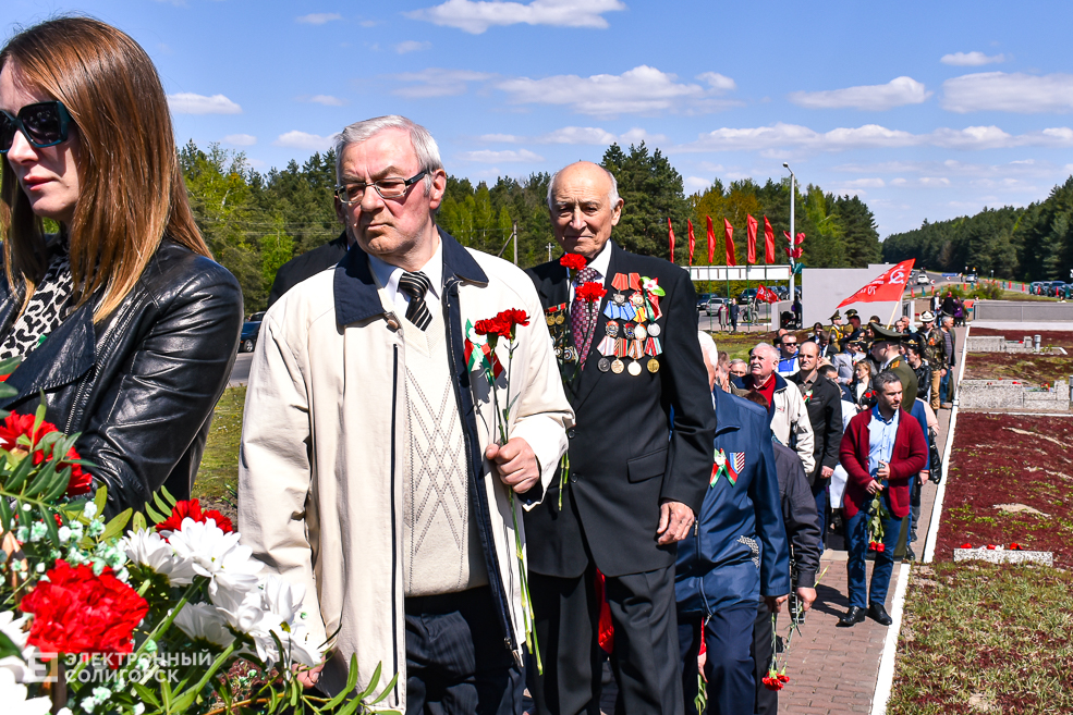 Razvilka miting 98