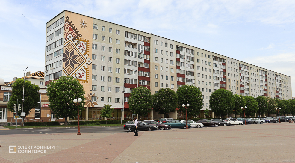 house2 1
