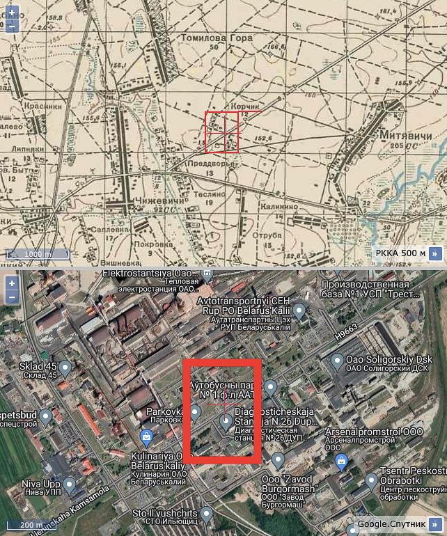 Map sol 14