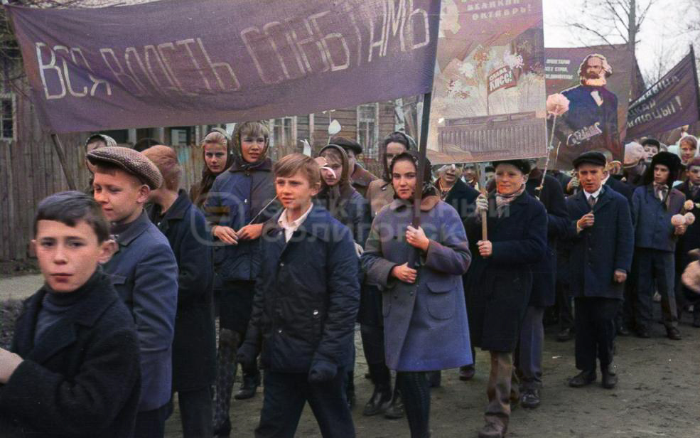 7 ноября 1971 года