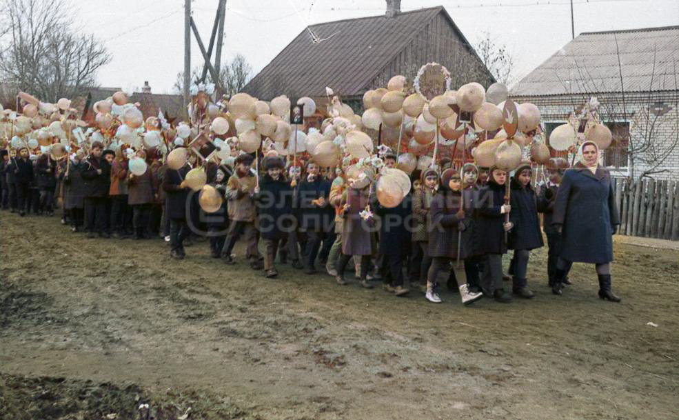 7 ноября 1971 года