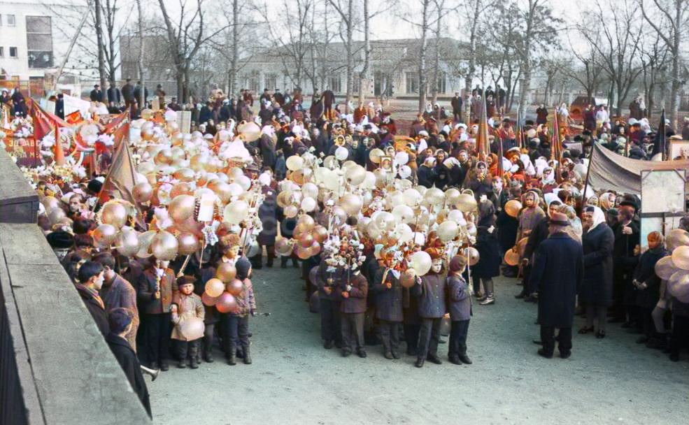 7 ноября 1971 года