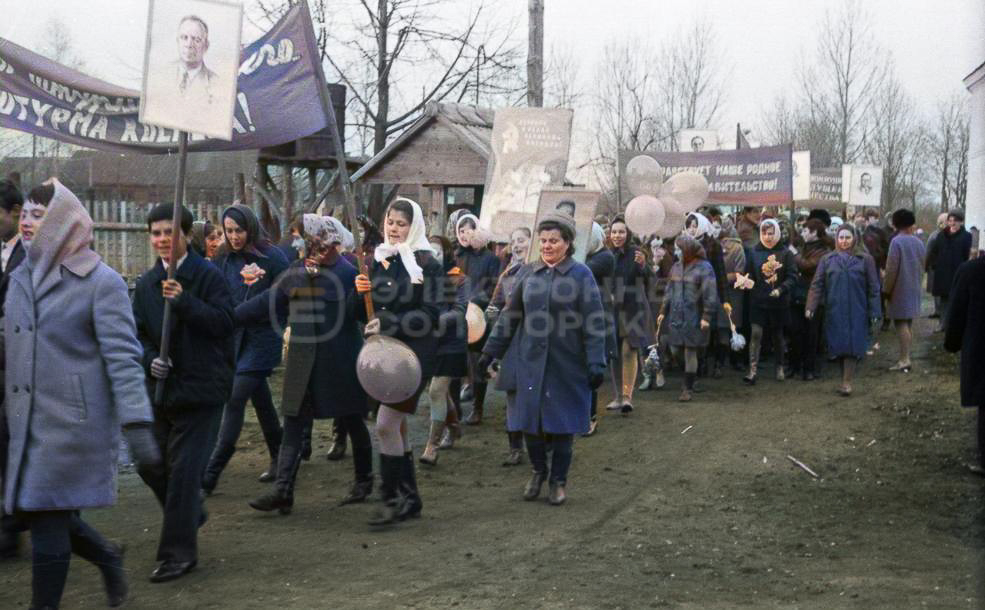 7 ноября 1971 года