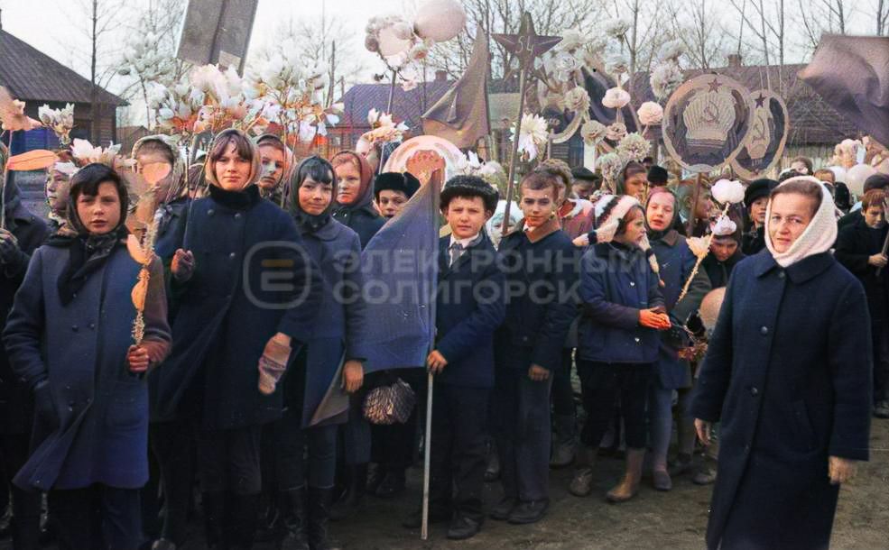 7 ноября 1971 года