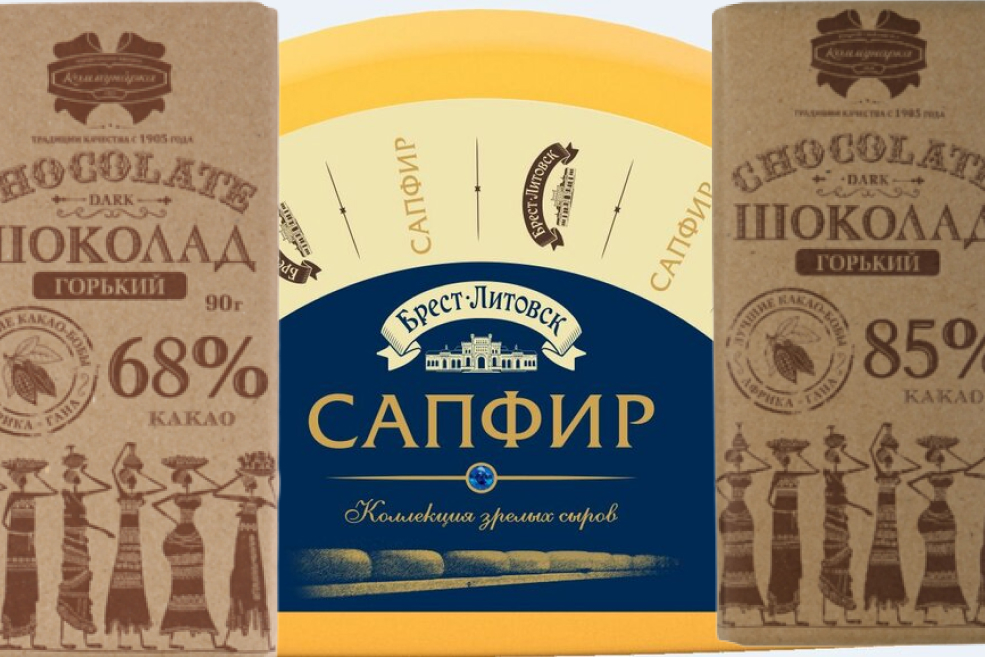 Белорусские товары