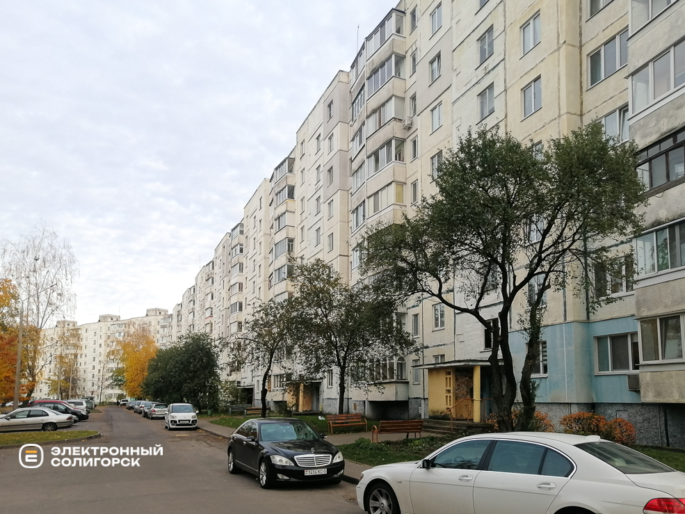 человейники Солигорска