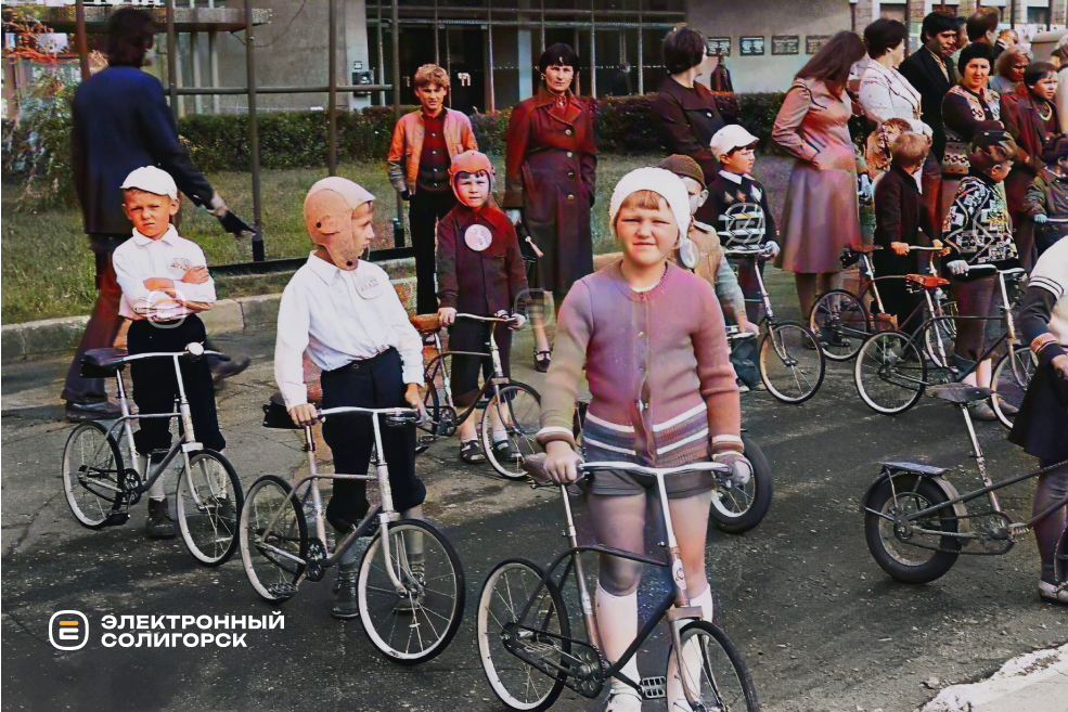 Retrovelo 1