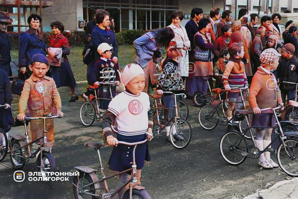 Retrovelo 2