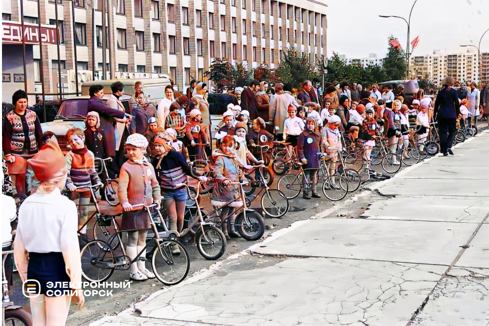 Retrovelo 4