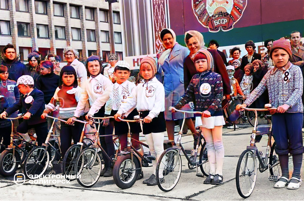 Retrovelo 5