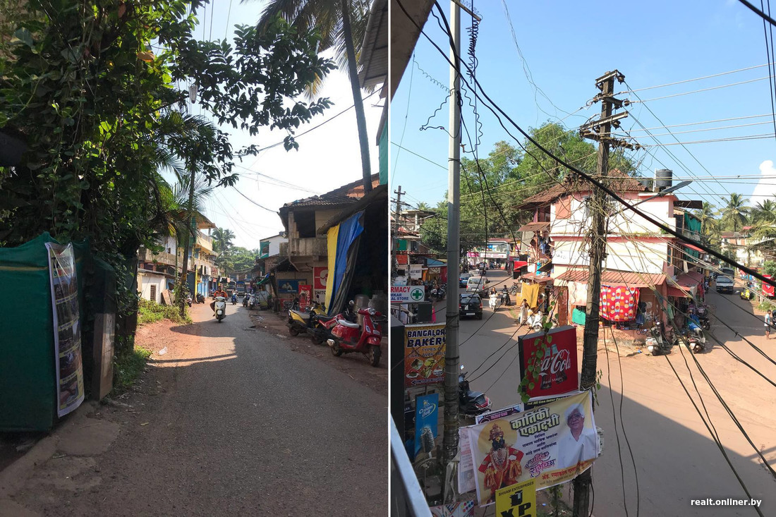 goa 9