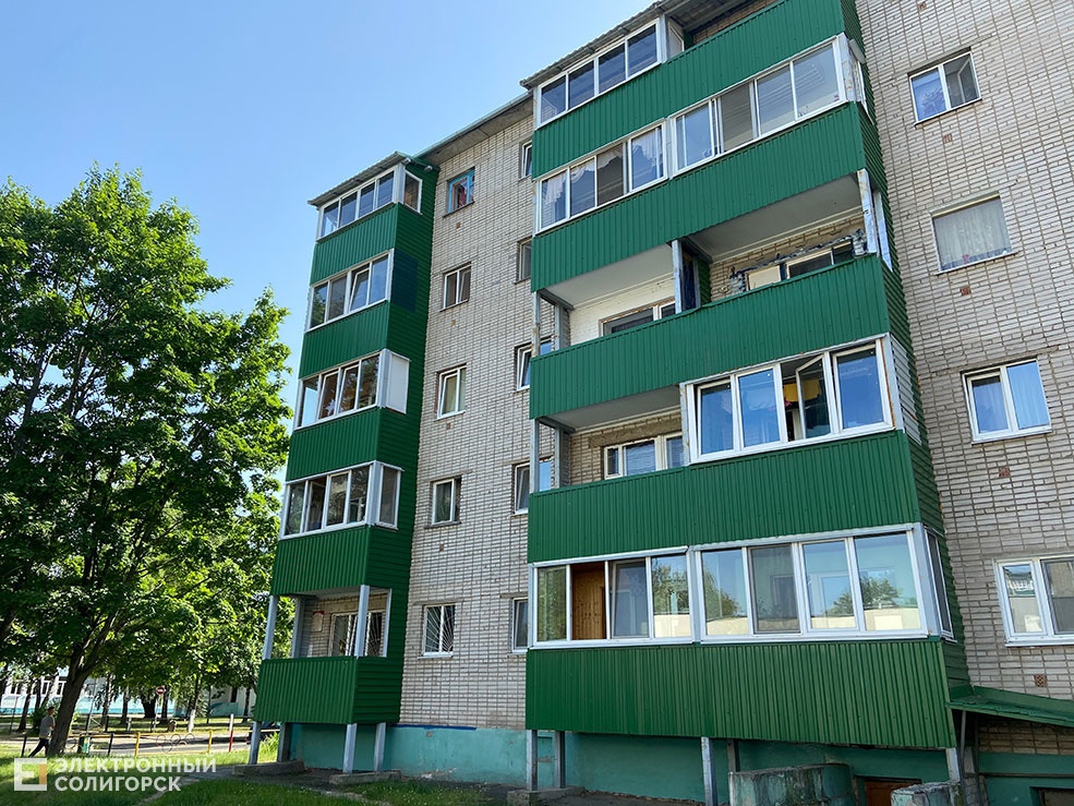 Parkovaya 23