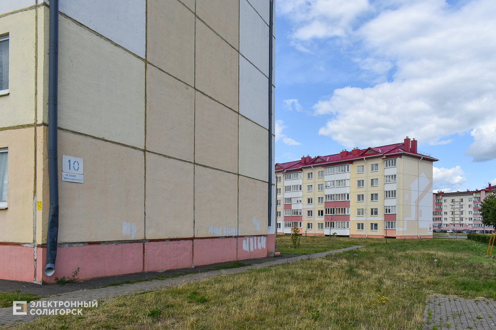 Severnyj 3