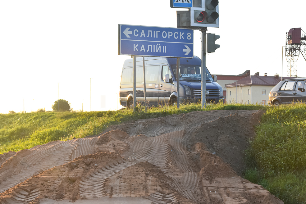 Velodorozhka 5