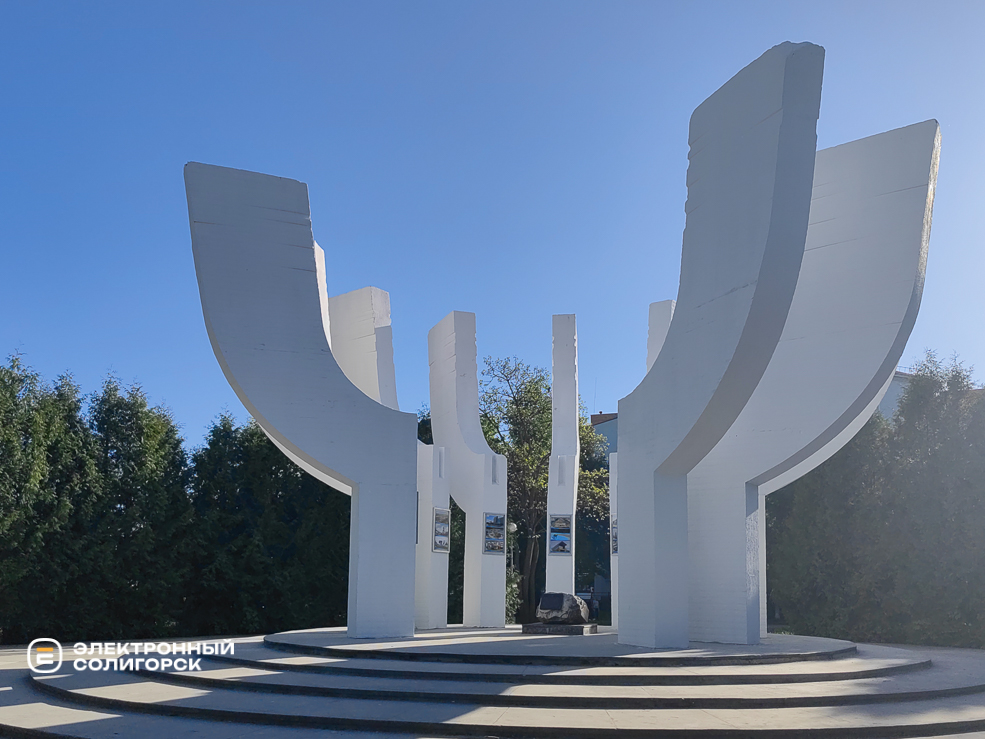Первый камень Солигорска Pervyj kamen soligorsk