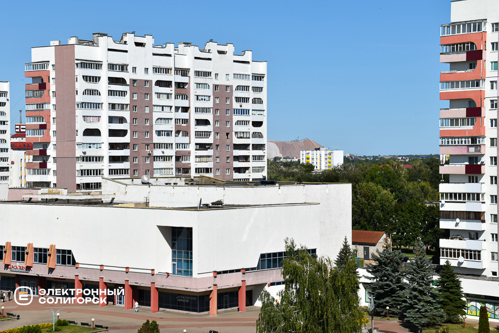 Flat 39