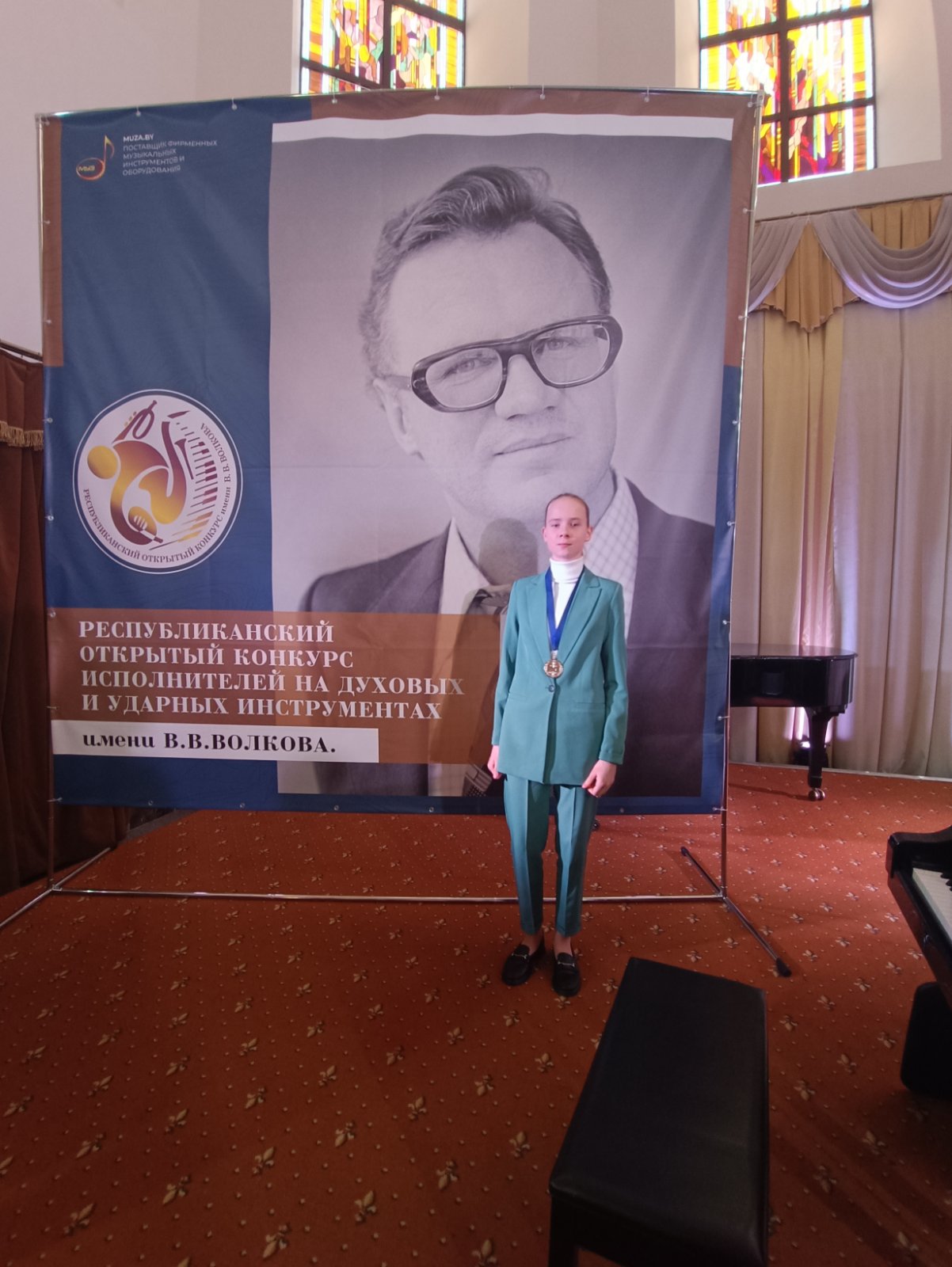 konkurs 8