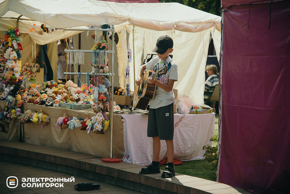 атмосфера день города 2024