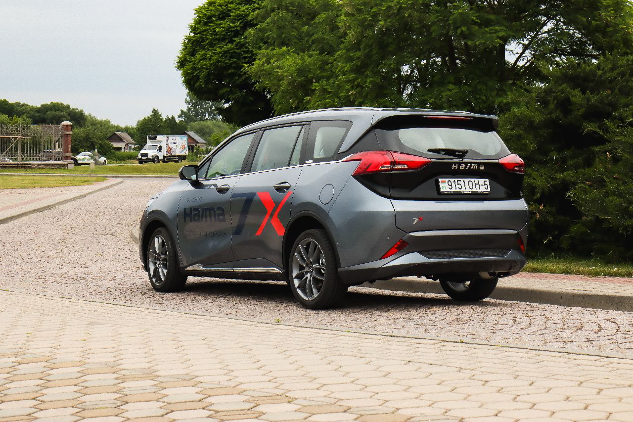 Автомобили Haima для бизнеса