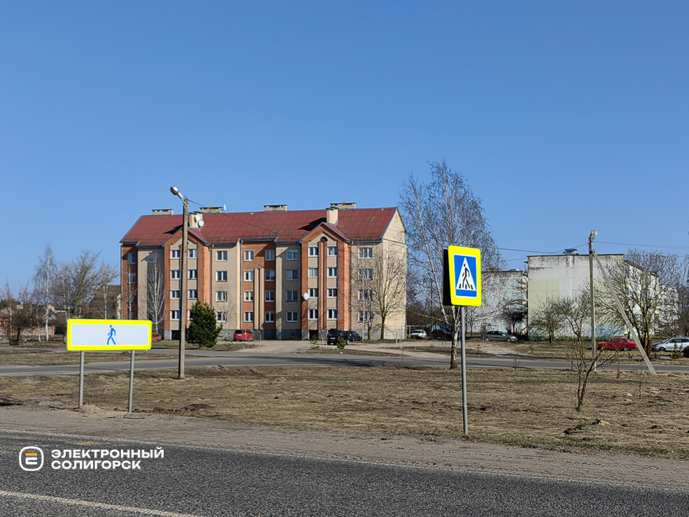 Экспериментальные экраны на переходе на трассе Р23