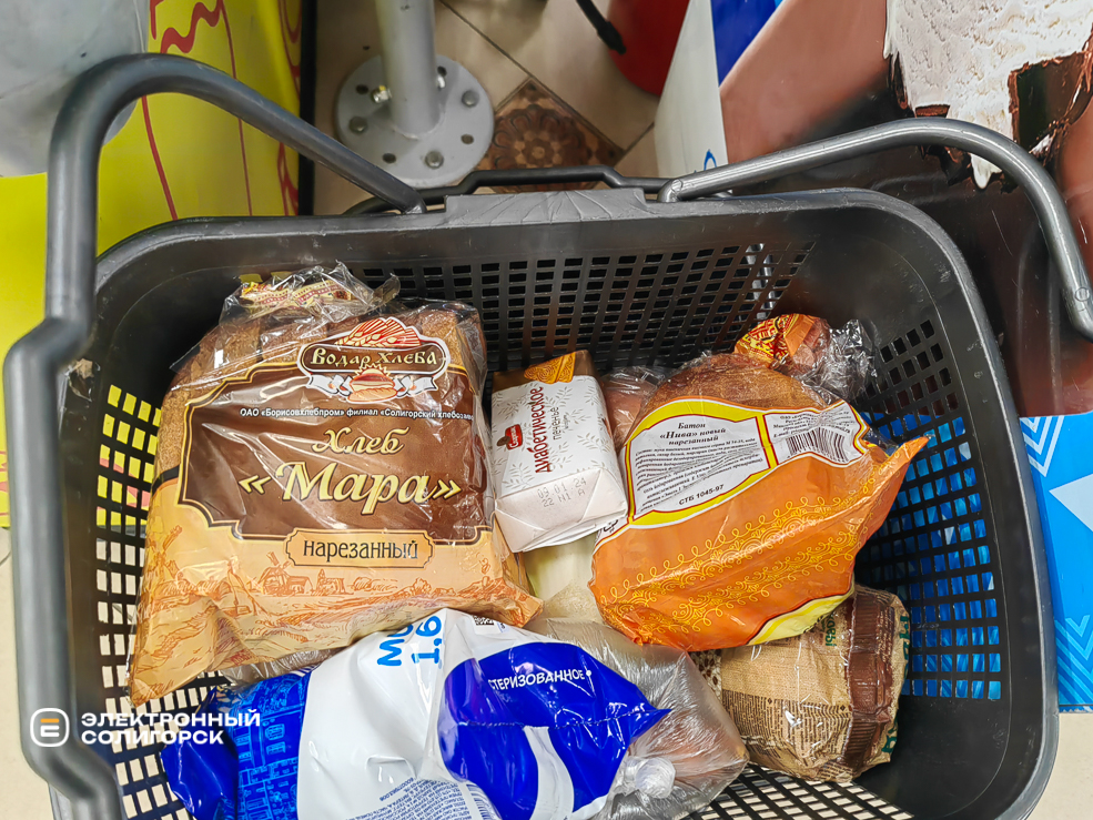 Лайфхак по бюджетному питанию от солигорских бабушек