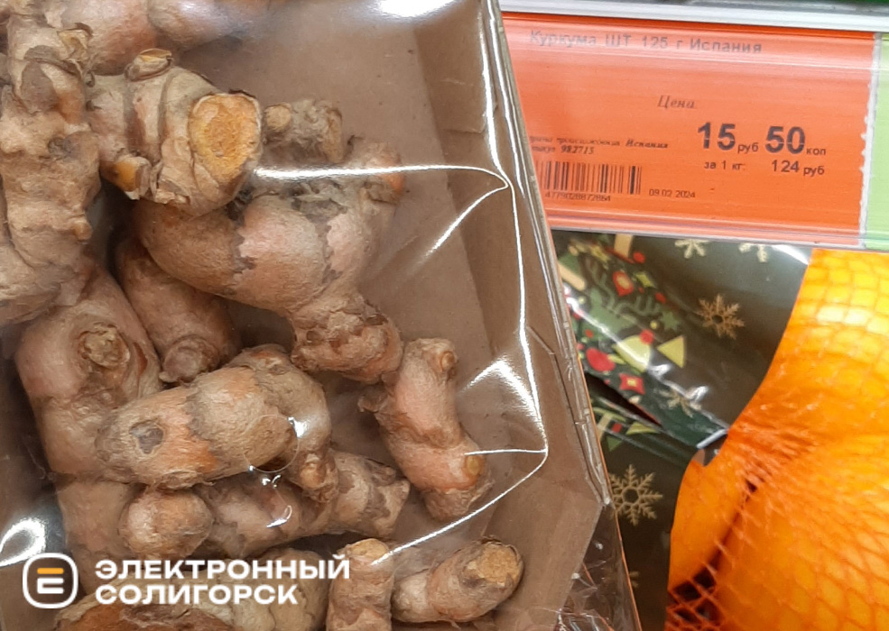 frukti 3