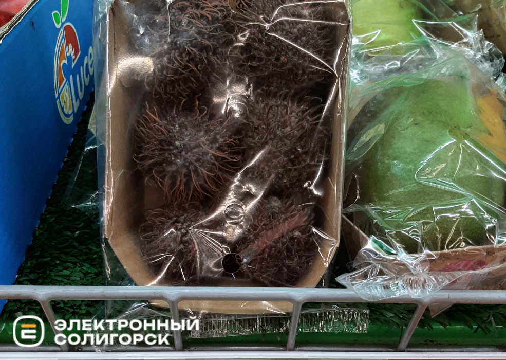 frukti 4