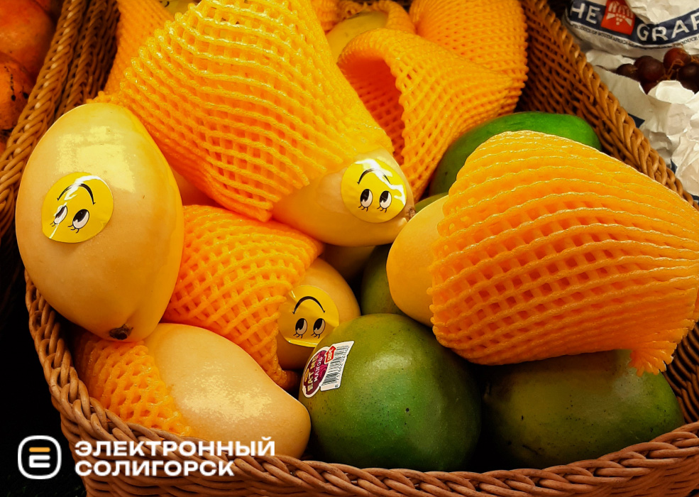 frukti 5