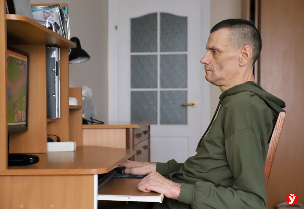 levantsevich 9
