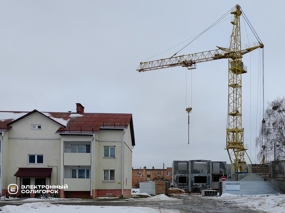 Krasnodvorcy