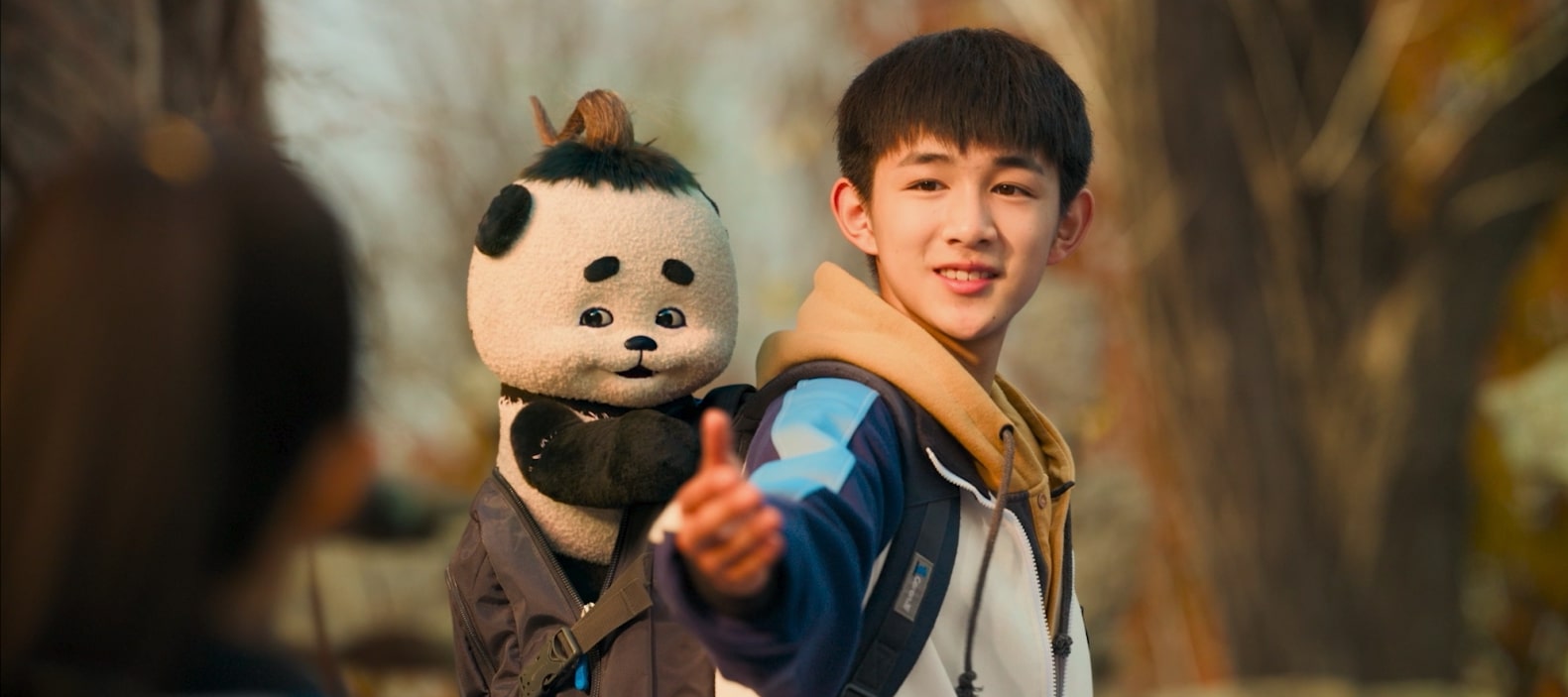 panda